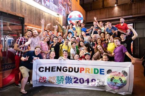 chengdu gay capital